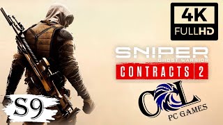 Прохождение SNIPER GHOST WARRIOR CONTRACTS 2 Рашида Квалат Уничтожение ракет