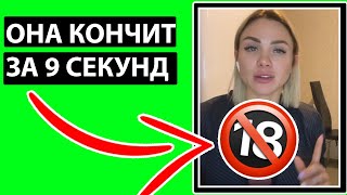 СЕКРЕТНАЯ ТЕХНИКА СТИМУЛЯЦИИ ТОЧКИ G