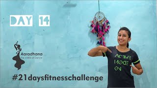 Day 14 #21daysfitnesschallenge | Easy home exercise for weight loss