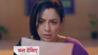 Anupamaa || 30 Nov || Anu found a suspicious letter from Prem’s pocket, Anuj writing match