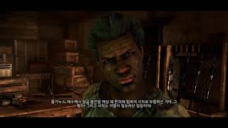 파크라이4 롱기누스 일어버전 / Farcry 4 Longinus Japanes voice Ver.