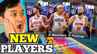 FIRST LOOK! Banchero, Sengun, Fournier, Bridges! NBA Infinite