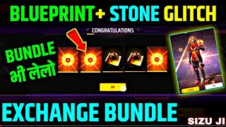 BLUEPRINT STONE GLITCH 😲 JALDI SE LELO GUYS #blueprintglitch #ff #freefire #newglitch