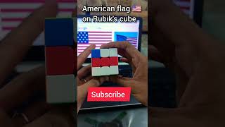 American flag on Rubik's cube #rubikscube #america #viral #satisfying #shorts