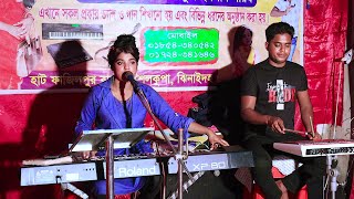 Bhalobashar Moto Bhalobashle | ভালোবাসার মতো ভালোবাসলে | Mukti | BAngla new Song 2023 | BAngla Song