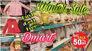 D'mart offers Today|D'mart Grocery Price List |Winter Wear Price|#dmartorganizers