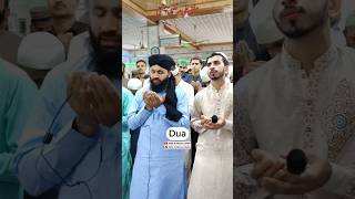 Dua.. | By Mufti Ali Murtaza Chishti @Ali.Raza.Qadri.809