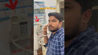 కువైట్ ఇంటి పైన😱Driver'sక room ఎలా ఉంటది😱చుడండి||driver room in kuwait||#viralshorts#youtubeshorts