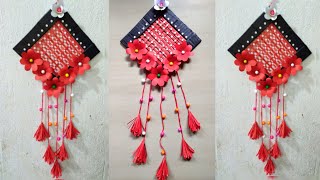 Unique flower wall Hanging/ Quick paper craft for Home decoration / Easy wall mate /diya wall decor