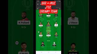 KAR vs MUL Dream11 Team Prediction #dream11 #shorts #dream11team #enjoyyourlife #dream11teamtoday