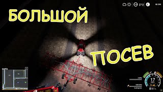 #10 FarmingSimulator 2019 Почти одно Большое поле