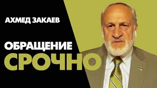 Срочно💥 Европа забудет нацистов. Русские дойдут до Ла-Манша намного жестче и быстрее. Цена перемирия