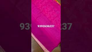 Latest  bnarasi neem zari weaving border design, Contrast broket jaquerd blouse