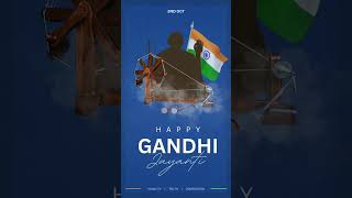 🇮🇳 Honoring Mahatma Gandhi’s legacy this Gandhi Jayanti.