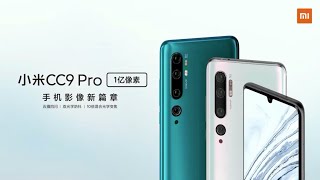 Mi CC9 Pro Official Teaser Video 108 MP Penta Camera...