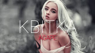 AGAPE - Квітка (REZUS Remix)| Мов квітка польова, вона цвіте сама, чому так втомлена, дівчина молода