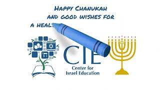 Chanukah card