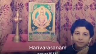 HARIVASANAM 🙏 || COVER BY PAVAN  ||