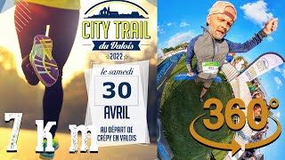 Citytrail du Valois Ed.2022 en 360° #gopromax #citytrailduvalois