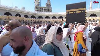 Trip to Makkah Subhan Allah 2024