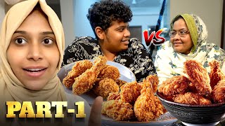 Guess The Chicken Challenge By Aliya | Part 1 - Irfan's View❤️