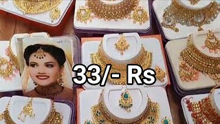 Delhi Sadar Bazaar Jewellary Cosmetic Big Wholesaler ऑनलाइन ऑर्डर करें घर बैठे मंगवाए 👉8700528272