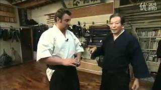 Kobudo 2 of 6