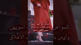 ستوريات  بنات كيوت  ستوريات انستا كيوت بدون  كتابه فديوهات  كيوت بدون حقوق ❤