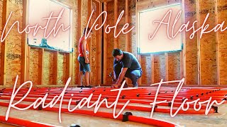 Radiant Floor Heating • Теплый пол на Аляске