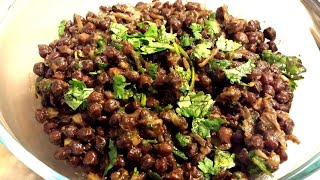 Karachi street style kala  chana chaat recipe | Iftar recipe | Ramadan 2023 #sammyfood #iftarrecipe