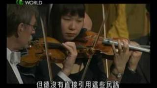 Dvorak symphony no. 9 in E minor (1 of 3)