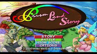 Prism Land Story (PS1) Full Walkthrough