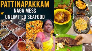 ₹50 UNLIMITED Seafood 🔥 - Pattinapakkam 😋 FISH MEALS NAGAS MESS |  சென்னை Famous Sea Food Hotel