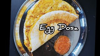 Egg Dosa | delicious  variety dosa | ఎగ్ కారం దోస| South Indian breakfast | protein rich breakfast