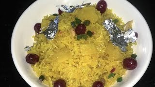 पाइनएप्पल का ज़र्दा  हिंदी वीडियो/Pineapple Zarda