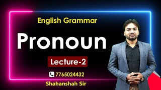 Pronoun || Parts Of Speech || Pronoun English Grammar || By Shahanshah Sir || #studyway