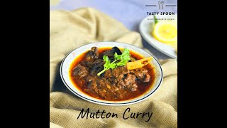 Mutton Curry | Goat Meat Curry | Indian Style Curry | Bachelor Style Curry | Arpi's Kitchen