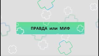 Отвечаем на самые популярные вопросы с врачом отоларингологом👃🏻