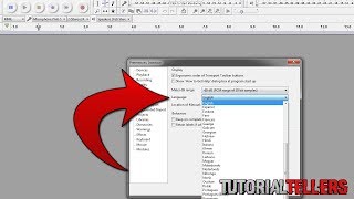 How to Change Your Language In Audacity