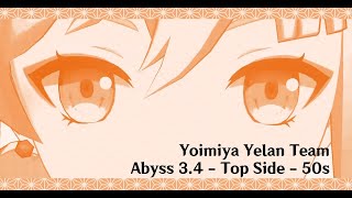 Yoimiya * Yelan [Abyss 3.4 Top side | 50s ]