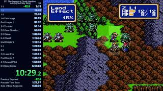 Shining Force Any% in 5:04:33