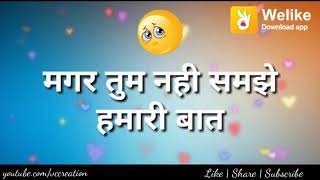 Whatsapp status video full romantic and emotional whatsapp