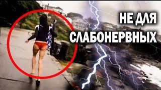 Фильм СЕНСАЦИЯ. Климатический апокалипсис! ЧТО за этим скрывается?! Док спецпроект