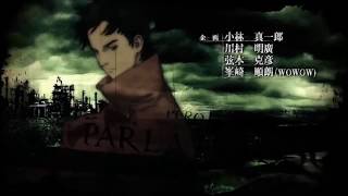 Ergo Proxy [Opening] - Distortion (by BABYMETAL) #Fanmade