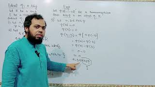 Ideal of ring. Field has no proper ideal by Shahzad Ahmed. #field #ringtheory #bsmath #mscmath