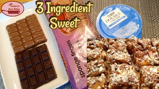 3 Ingredient Sweet | No Cooking | No Baking | Quick Chocolate Dessert Recipe || Sundas Swiss Bakery