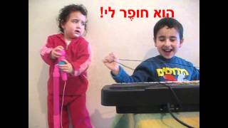 מחרוזת פסח - יונתן ושחר.wmv