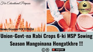 Rabi_Crops_6-ki_MSP_Sowing_Season_Mangoinana_Hengatkhre_Govt!!!