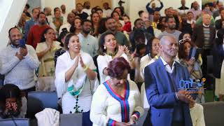 ብላቴናዉ ዳኒ ኬፋ//Dani Kuffa Mideksa // Afaan Oromoo Live Worship