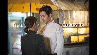 Nam Shin & So Bong - Just my type [Are you human too?]